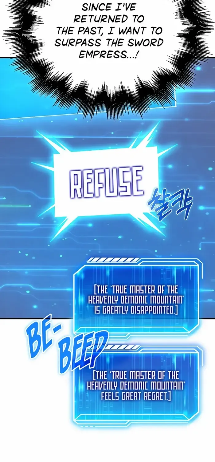 Player with Maxed-Out Talent Chapter 39 page 48 - 