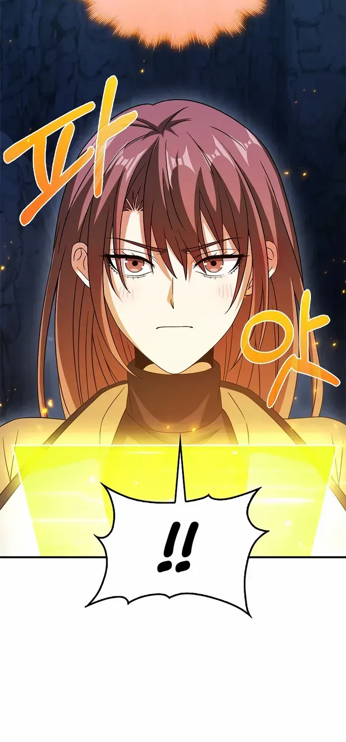 Player with Maxed-Out Talent Chapter 39 page 70 - 