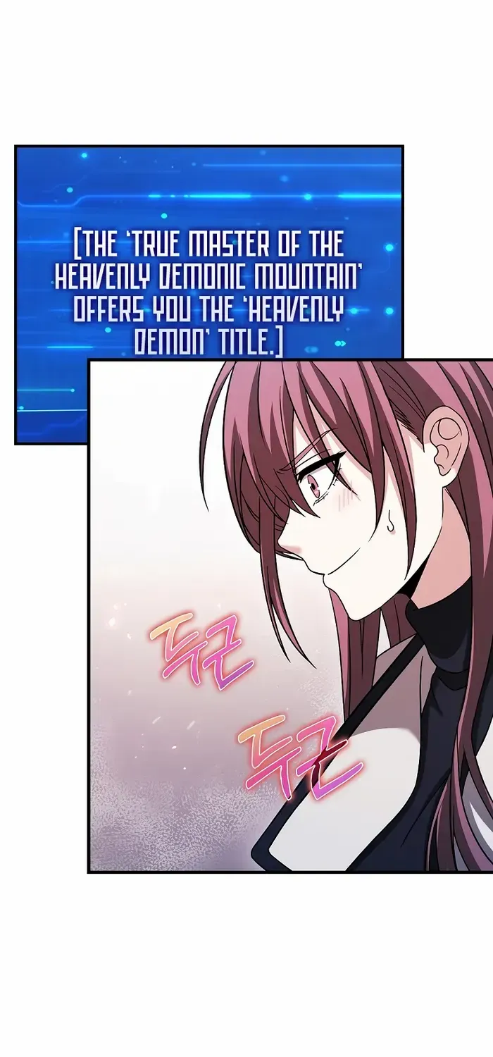Player with Maxed-Out Talent Chapter 39 page 71 - 