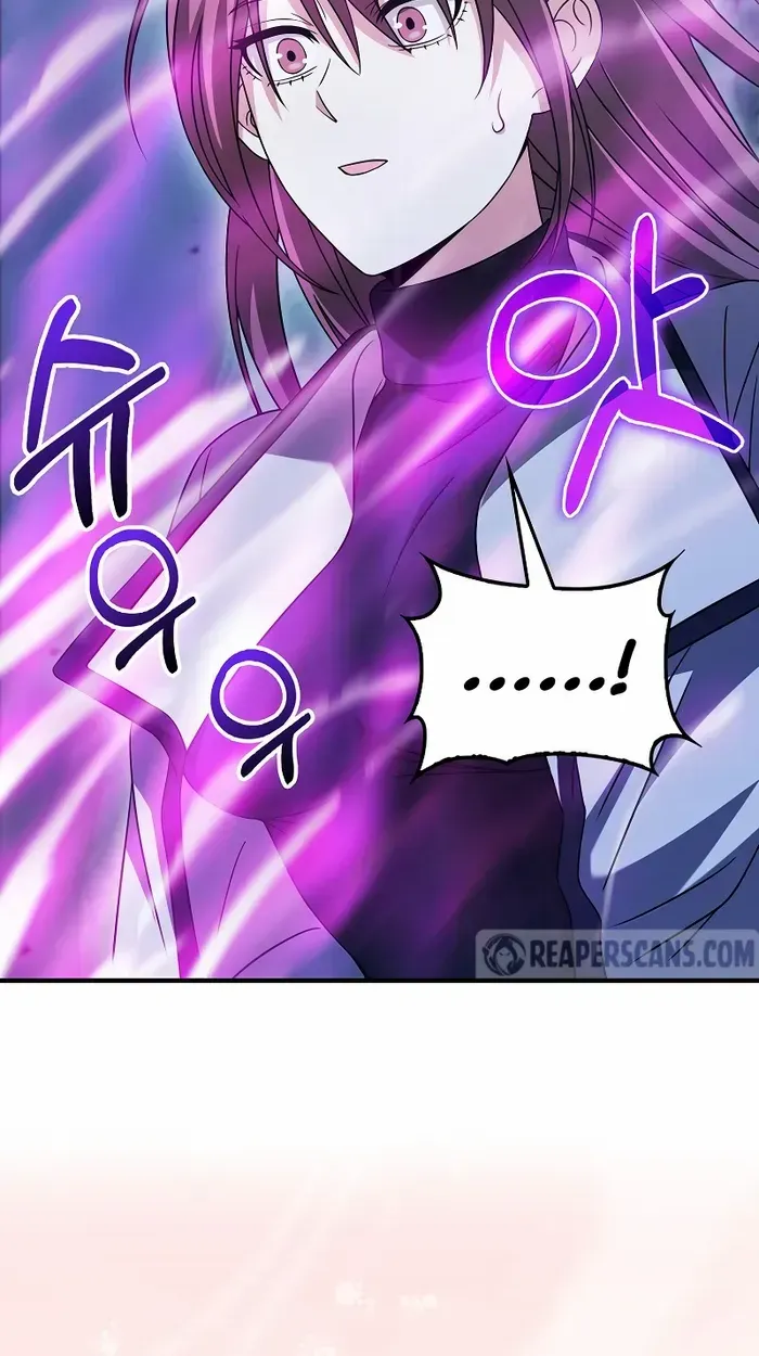 Player with Maxed-Out Talent Chapter 39 page 73 - 
