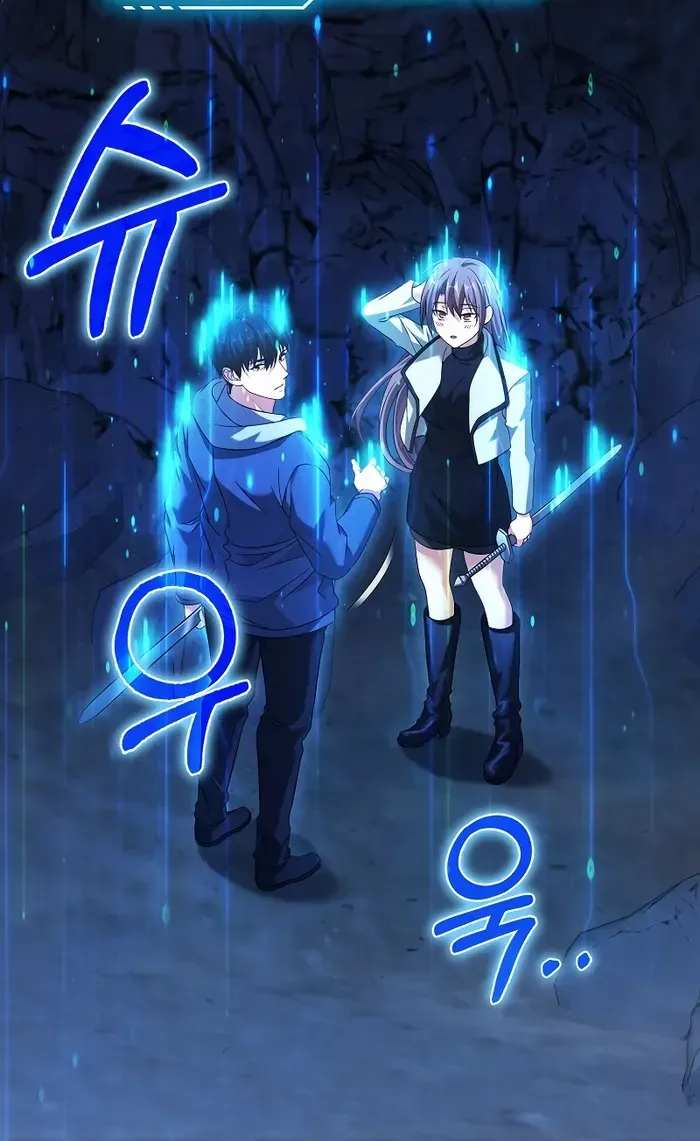 Player with Maxed-Out Talent Chapter 39 page 79 - 