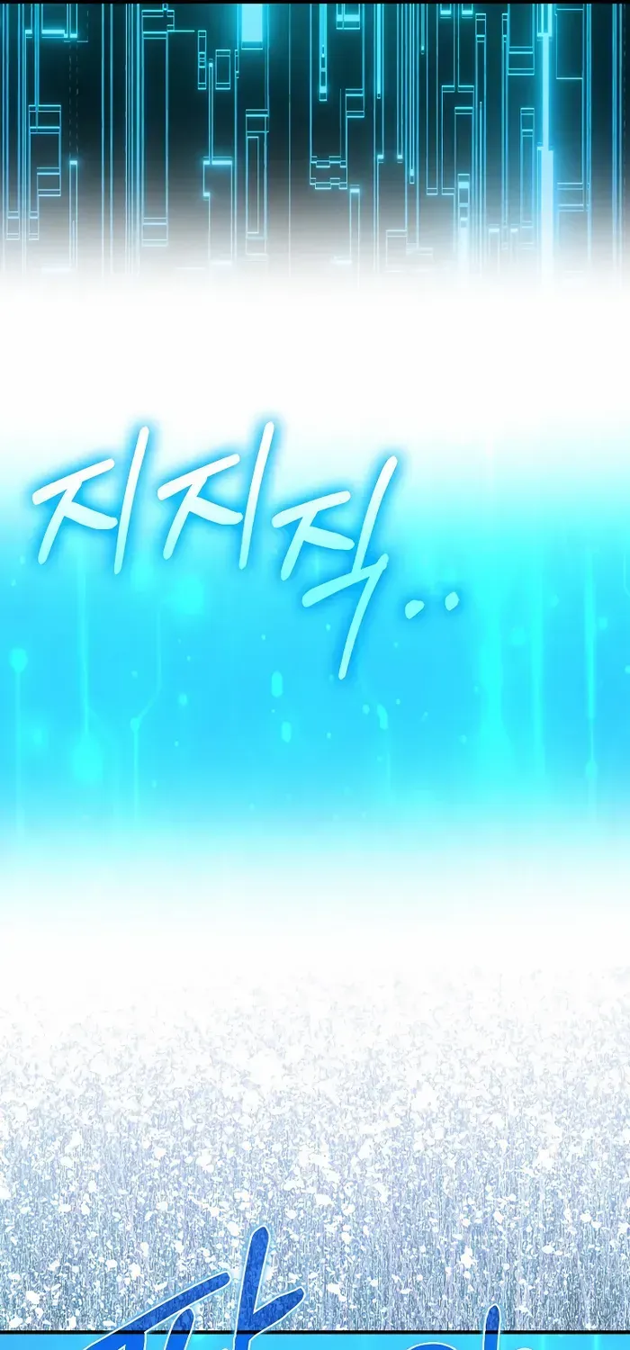 Player with Maxed-Out Talent Chapter 39 page 80 - 