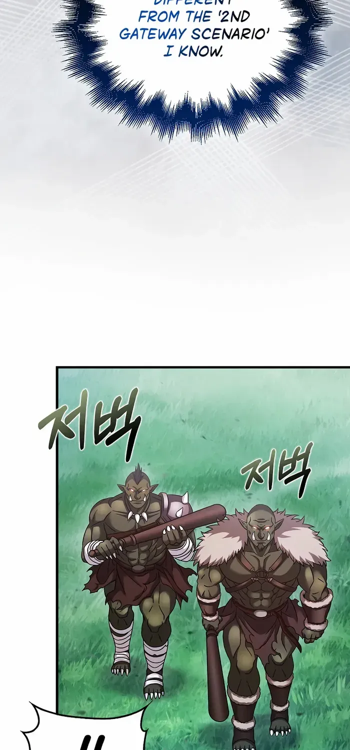 Player with Maxed-Out Talent Chapter 39 page 88 - 