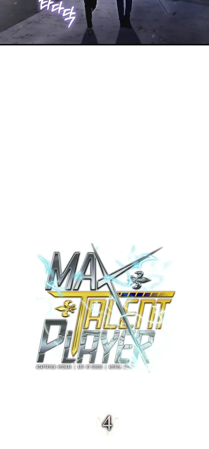 Player with Maxed-Out Talent Chapter 4 page 29 - 