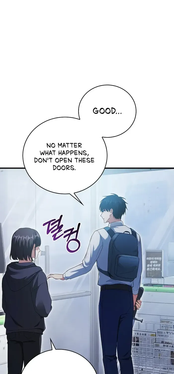 Player with Maxed-Out Talent Chapter 4 page 32 - 
