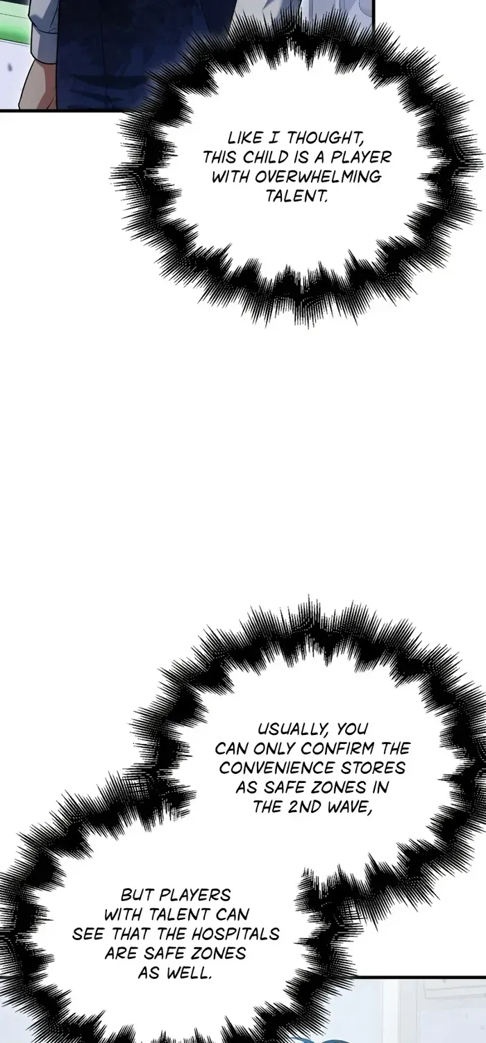 Player with Maxed-Out Talent Chapter 4 page 41 - 
