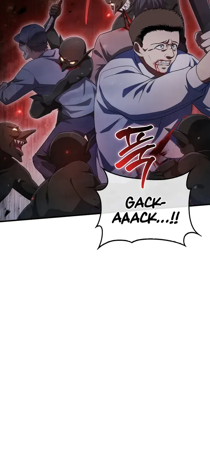 Player with Maxed-Out Talent Chapter 4 page 51 - 