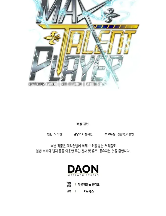 Player with Maxed-Out Talent Chapter 4 page 86 - 
