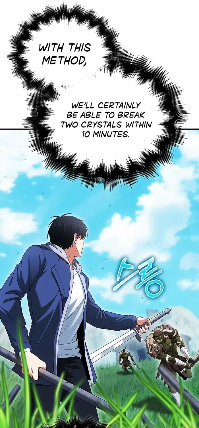Player with Maxed-Out Talent Chapter 40 page 23 - 
