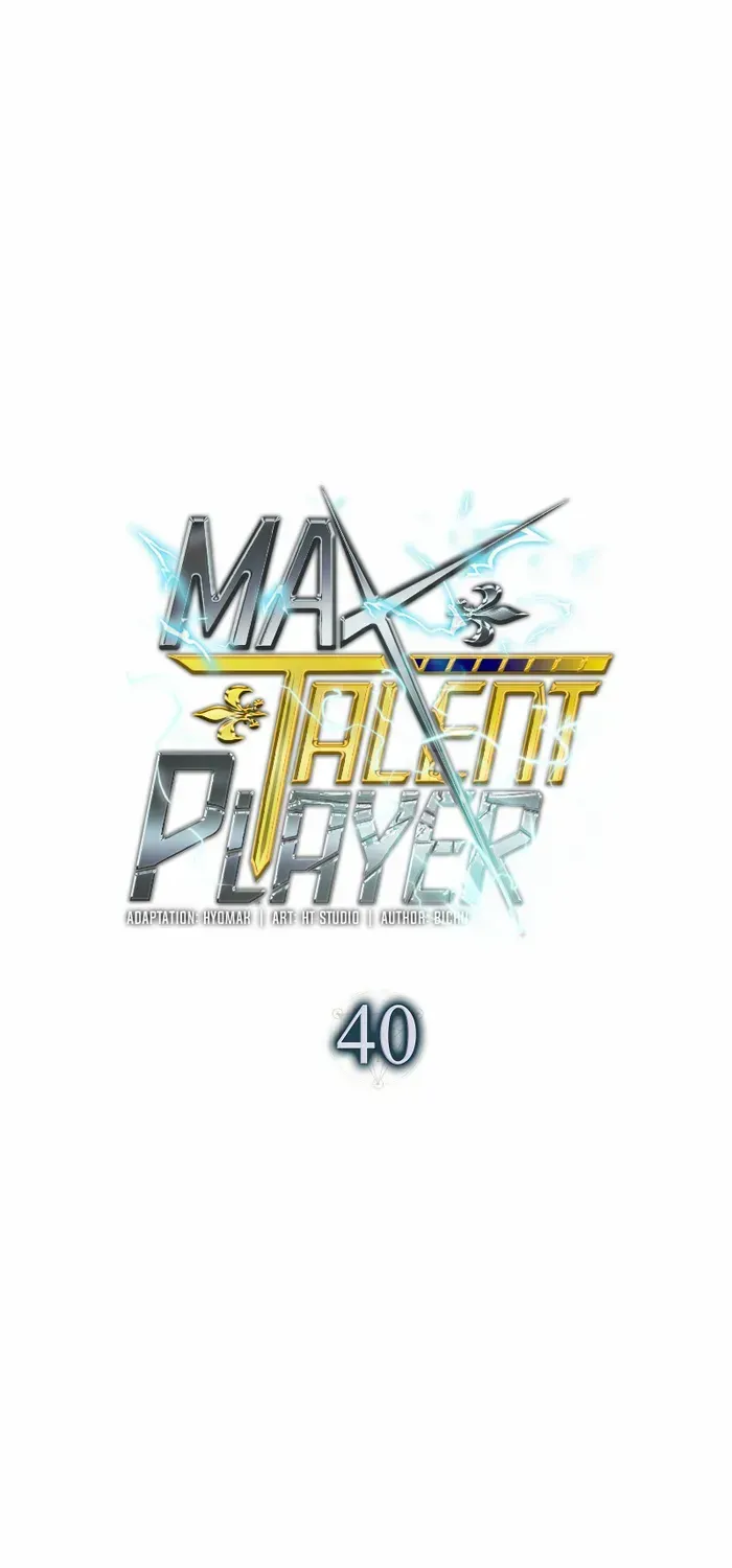 Player with Maxed-Out Talent Chapter 40 page 42 - 