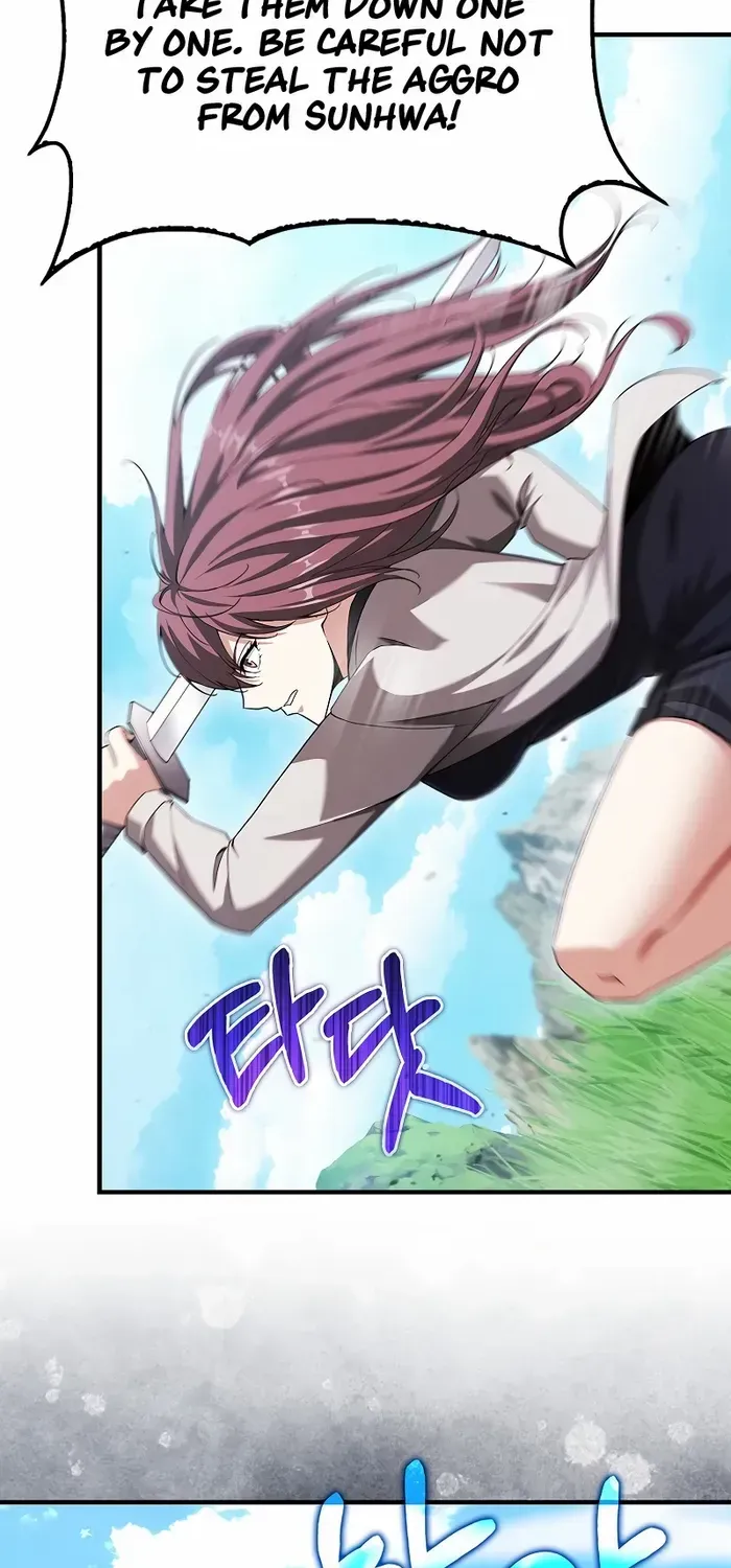 Player with Maxed-Out Talent Chapter 40 page 47 - 