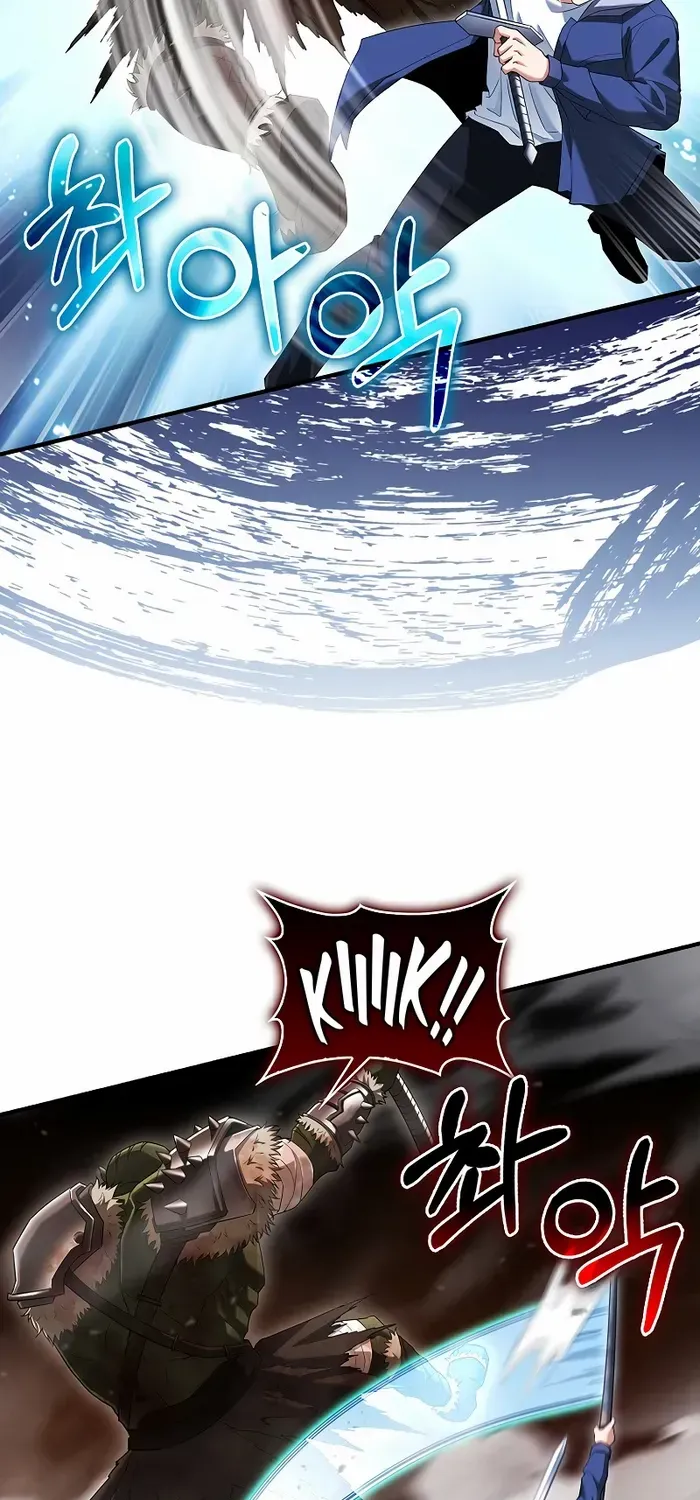 Player with Maxed-Out Talent Chapter 41 page 38 - 