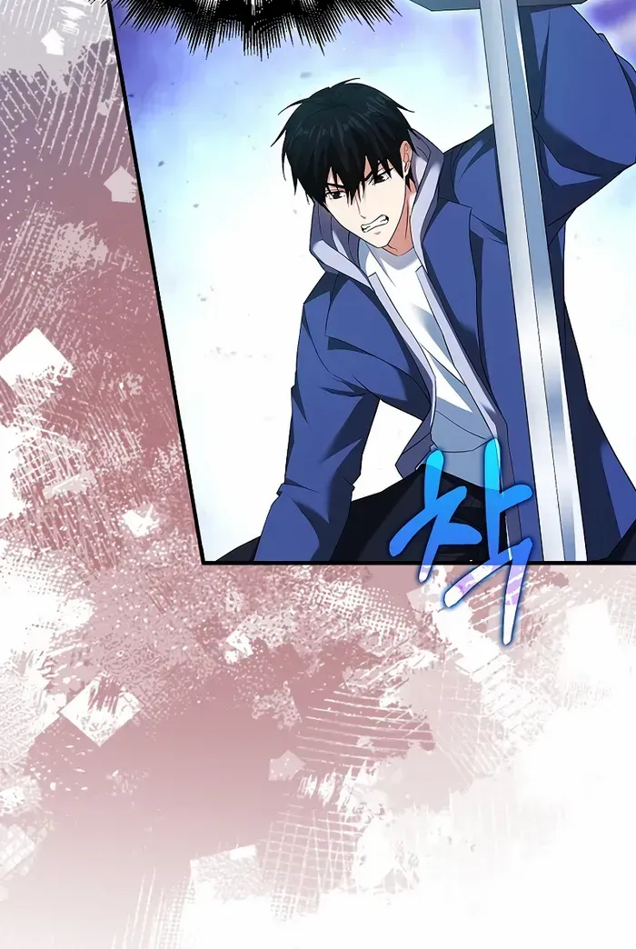 Player with Maxed-Out Talent Chapter 41 page 51 - 