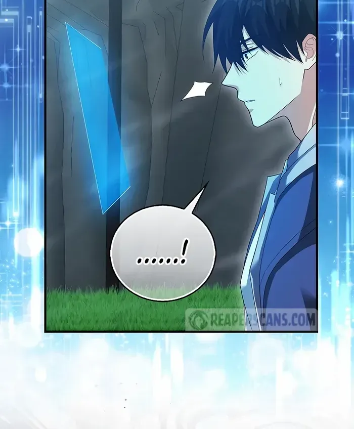 Player with Maxed-Out Talent Chapter 41 page 74 - 