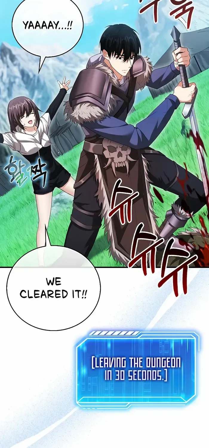 Player with Maxed-Out Talent Chapter 41 page 84 - 