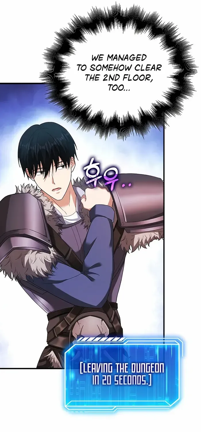 Player with Maxed-Out Talent Chapter 41 page 87 - 