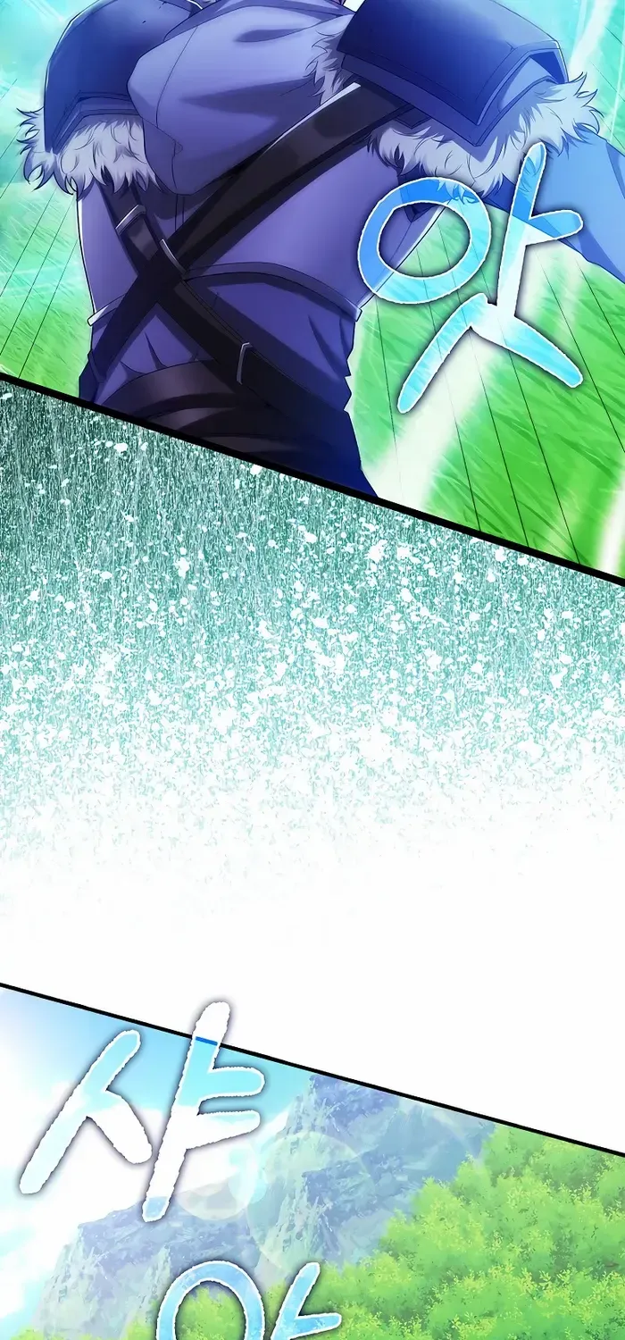 Player with Maxed-Out Talent Chapter 41 page 99 - 