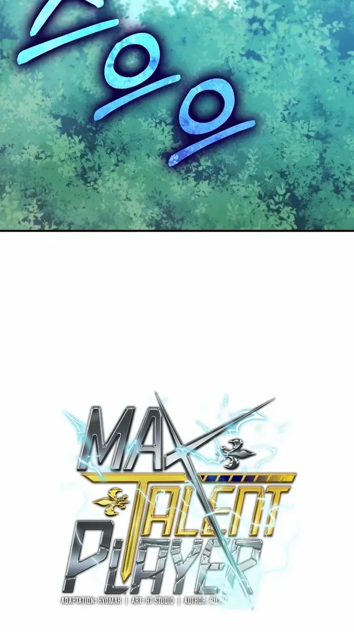 Player with Maxed-Out Talent Chapter 43 page 28 - 