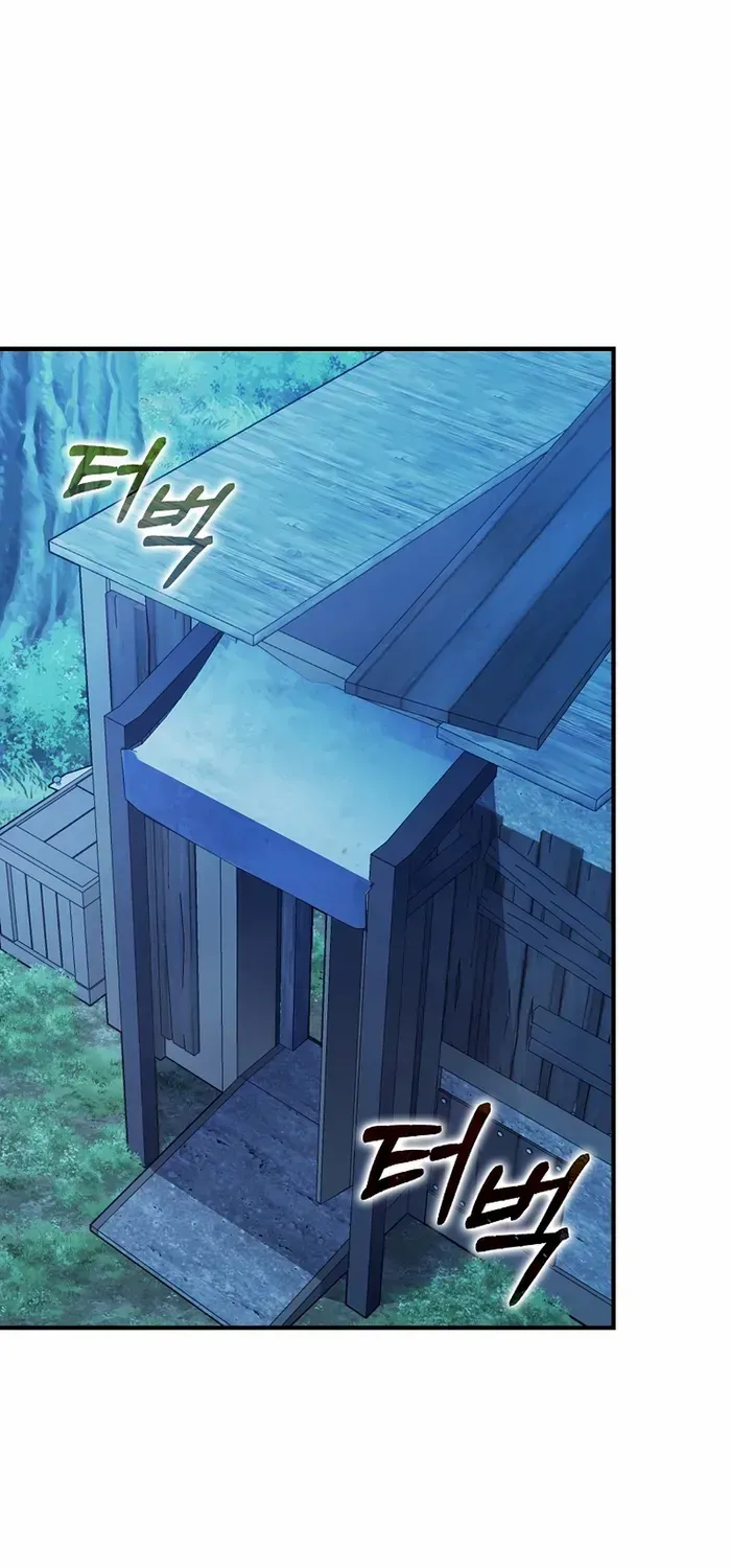 Player with Maxed-Out Talent Chapter 43 page 52 - 