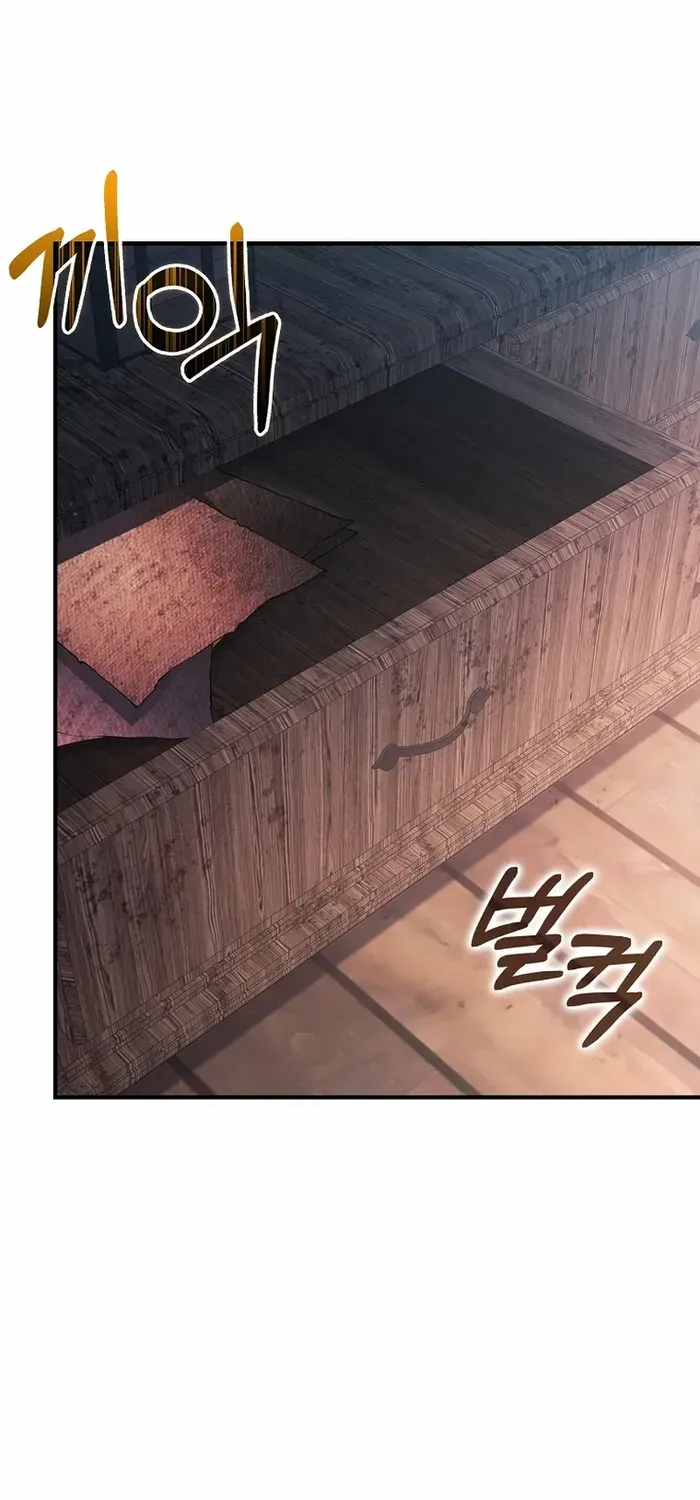 Player with Maxed-Out Talent Chapter 43 page 53 - 