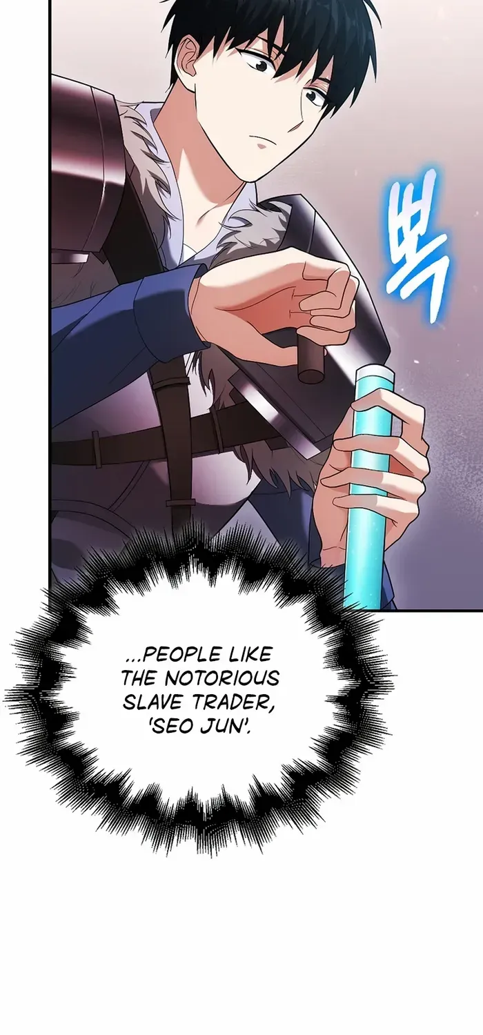 Player with Maxed-Out Talent Chapter 43 page 73 - 