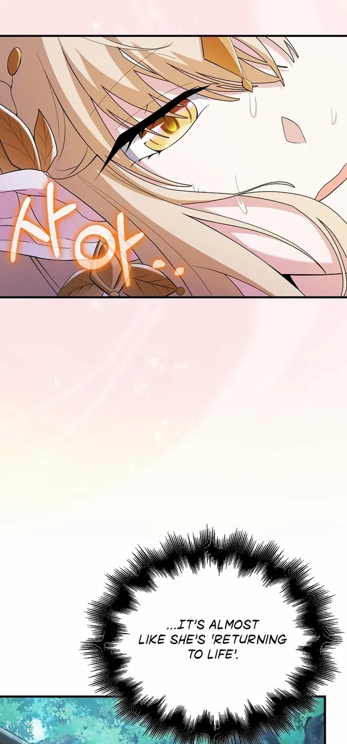 Player with Maxed-Out Talent Chapter 43 page 75 - 