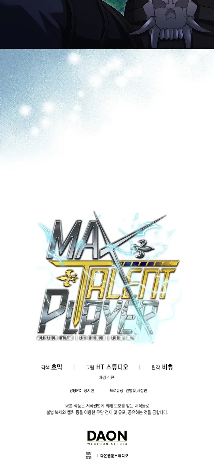 Player with Maxed-Out Talent Chapter 44 page 107 - 