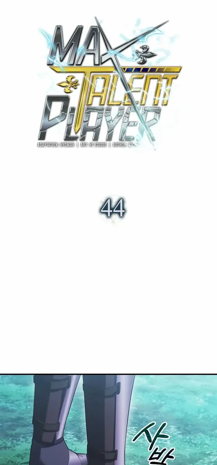 Player with Maxed-Out Talent Chapter 44 page 35 - 