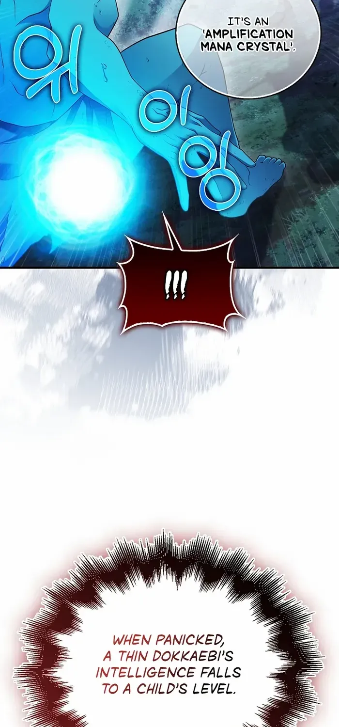 Player with Maxed-Out Talent Chapter 44 page 58 - 