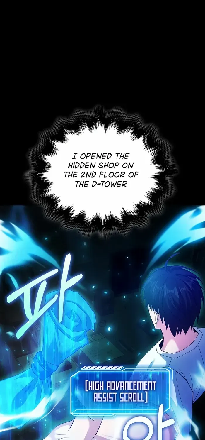 Player with Maxed-Out Talent Chapter 45 page 102 - 