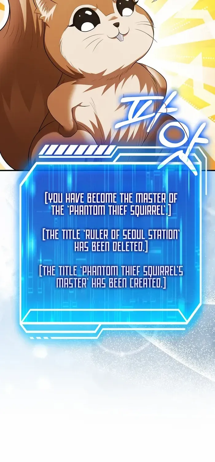 Player with Maxed-Out Talent Chapter 45 page 39 - 