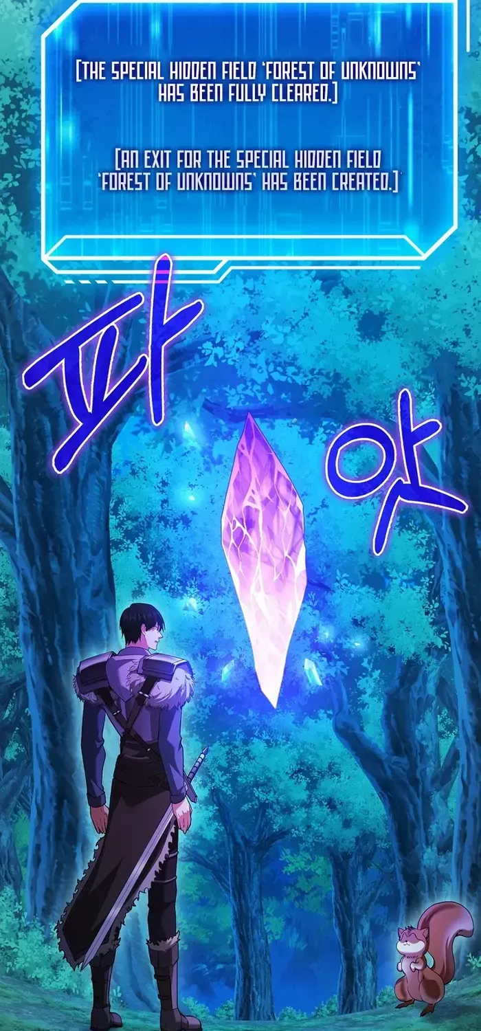 Player with Maxed-Out Talent Chapter 45 page 9 - 