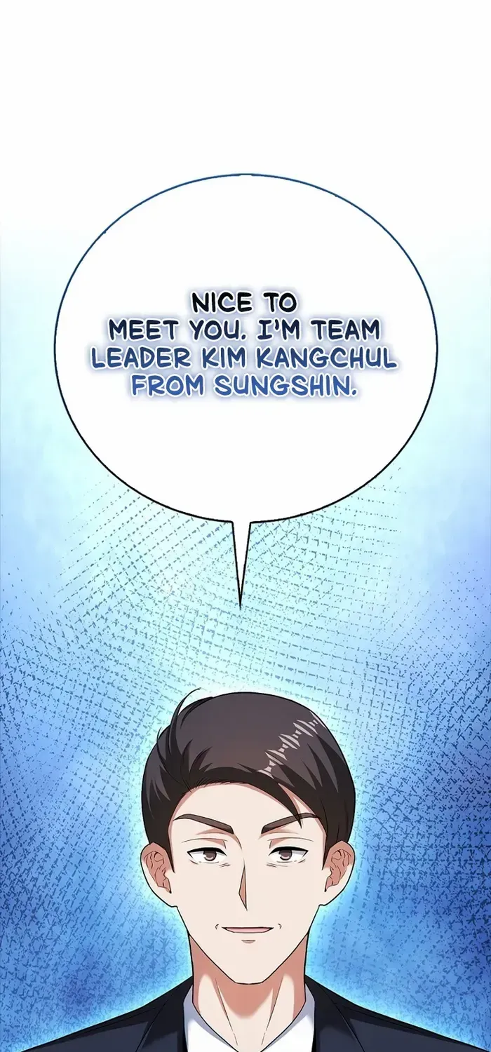 Player with Maxed-Out Talent Chapter 46 page 47 - 