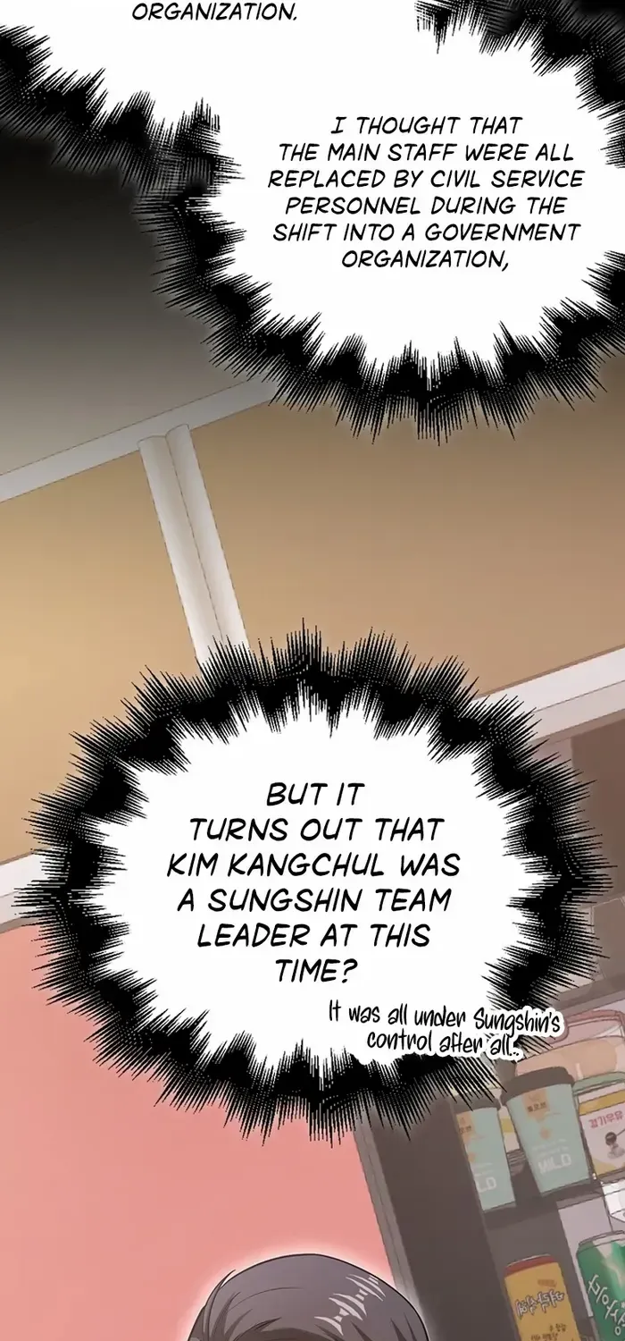 Player with Maxed-Out Talent Chapter 46 page 53 - 
