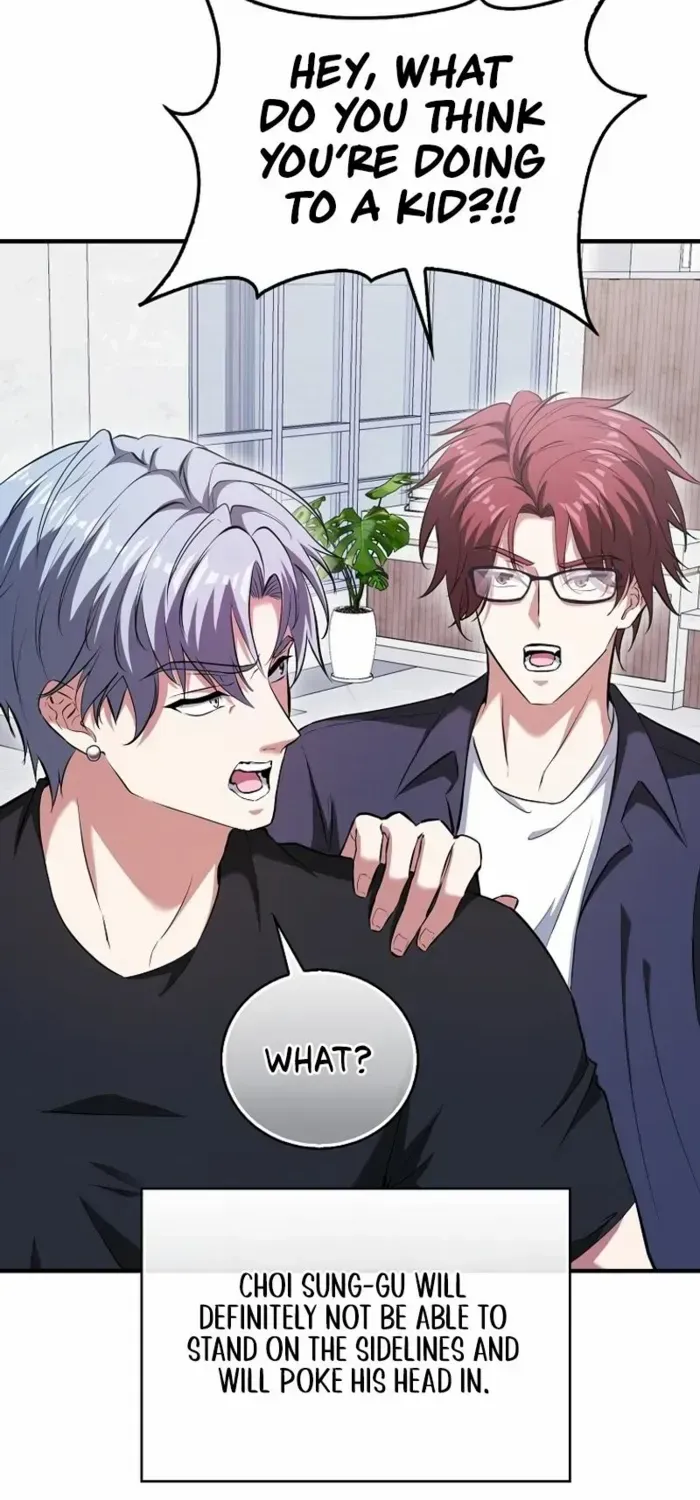 Player with Maxed-Out Talent Chapter 47 page 14 - 