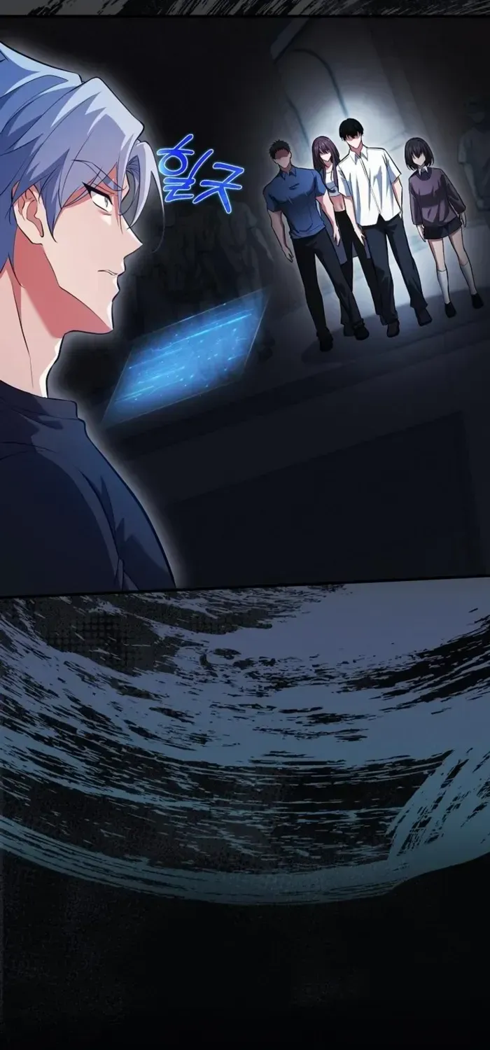 Player with Maxed-Out Talent Chapter 47 page 30 - 