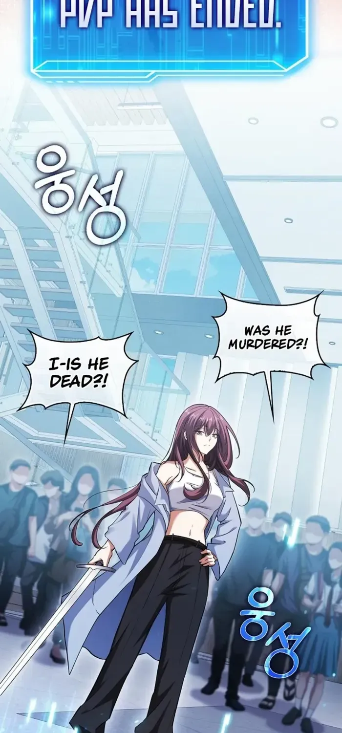 Player with Maxed-Out Talent Chapter 47 page 52 - 