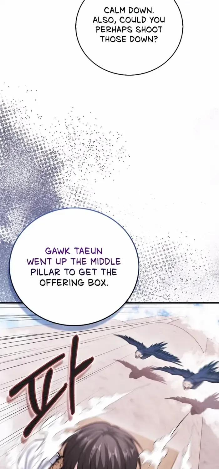 Player with Maxed-Out Talent Chapter 49 page 17 - 