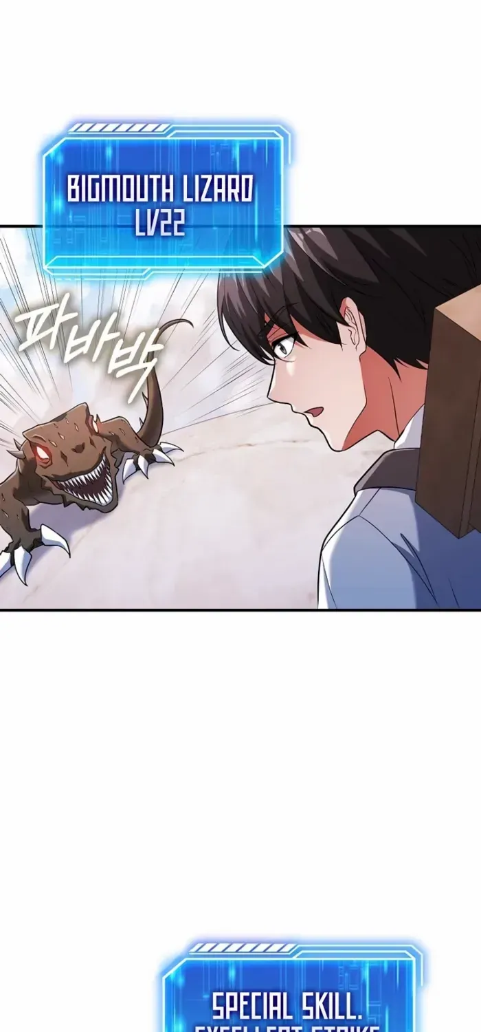 Player with Maxed-Out Talent Chapter 49 page 31 - 