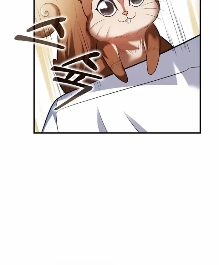 Player with Maxed-Out Talent Chapter 49 page 58 - 