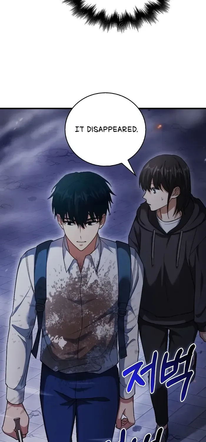 Player with Maxed-Out Talent Chapter 5 page 16 - 