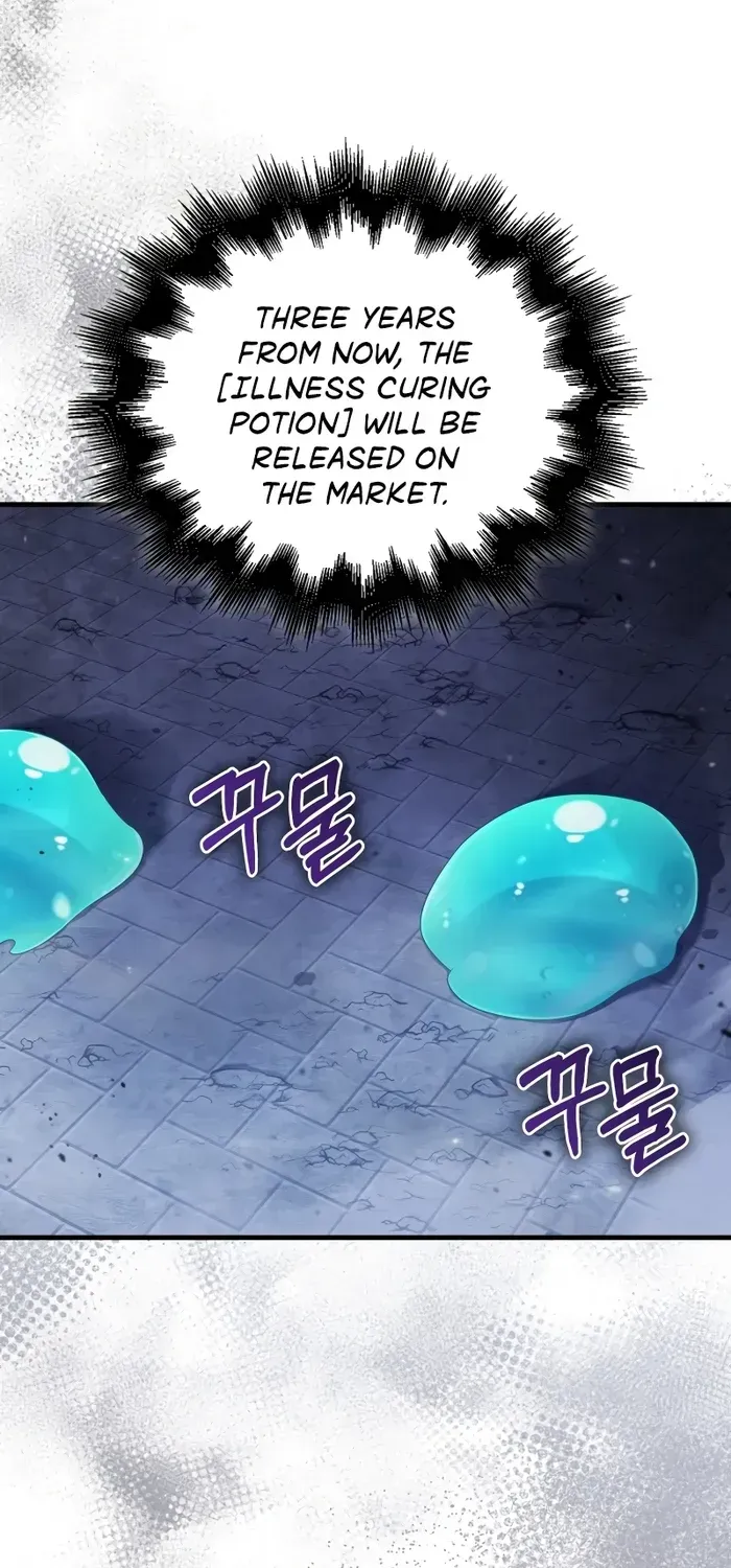 Player with Maxed-Out Talent Chapter 5 page 48 - 