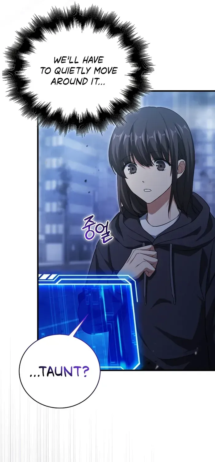 Player with Maxed-Out Talent Chapter 5 page 71 - 