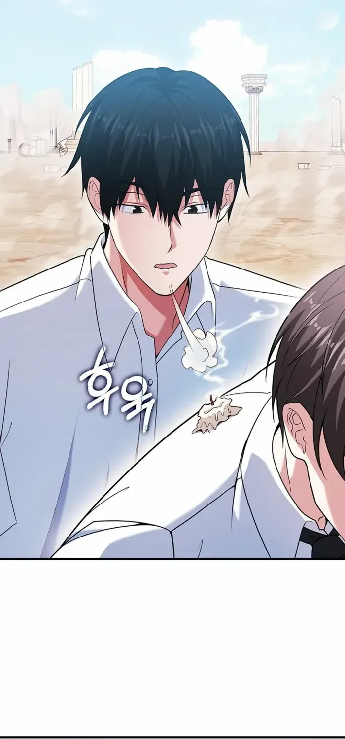 Player with Maxed-Out Talent Chapter 50 page 18 - 