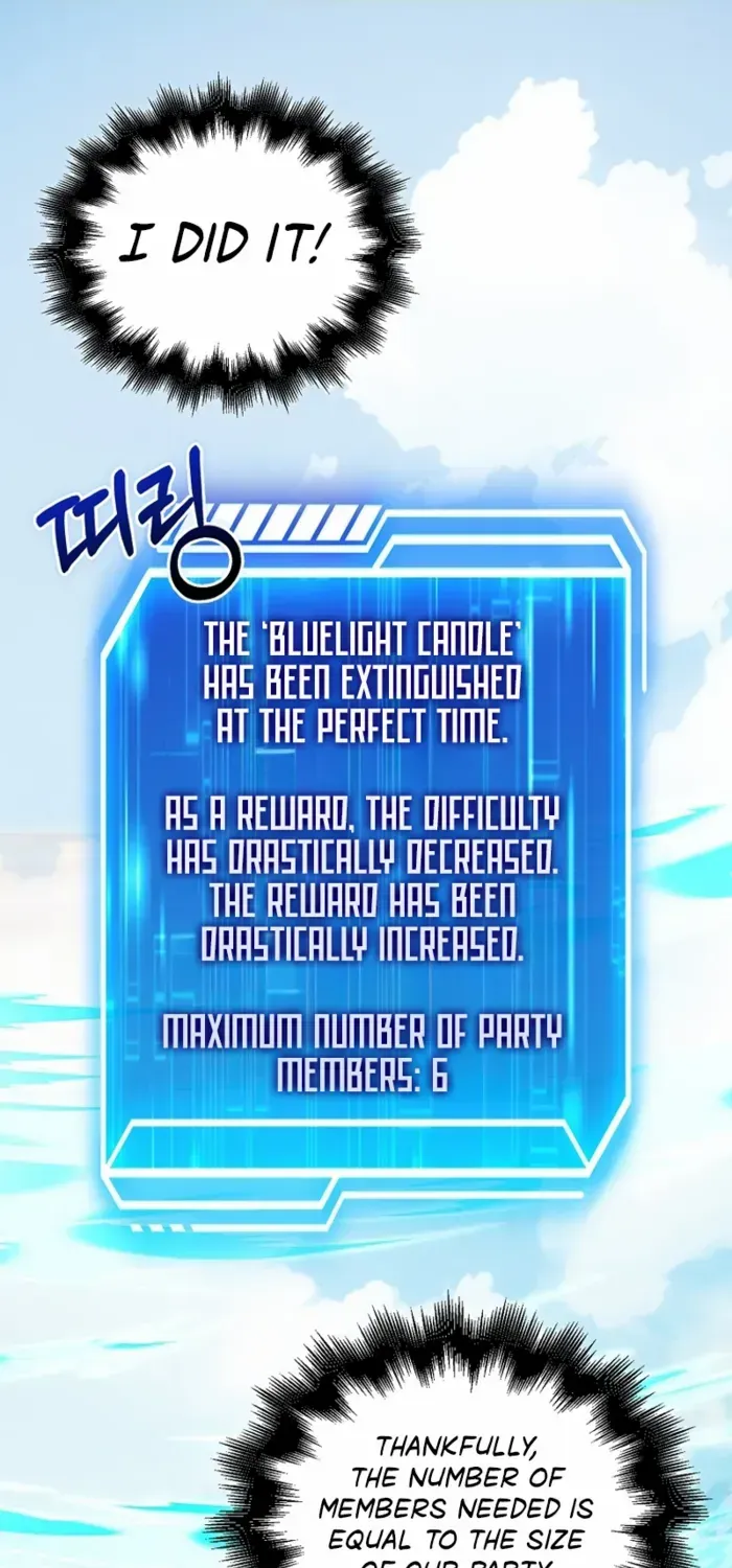 Player with Maxed-Out Talent Chapter 50 page 19 - 