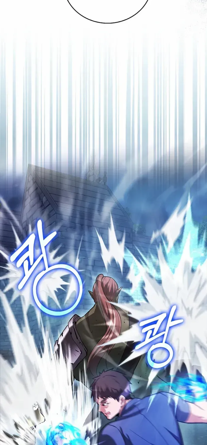 Player with Maxed-Out Talent Chapter 51 page 14 - 