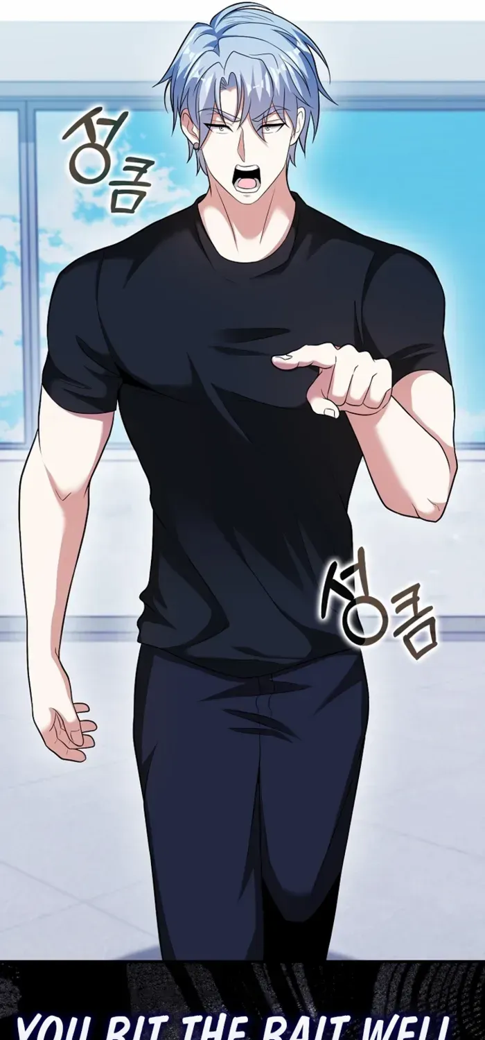 Player with Maxed-Out Talent Chapter 52 page 86 - 