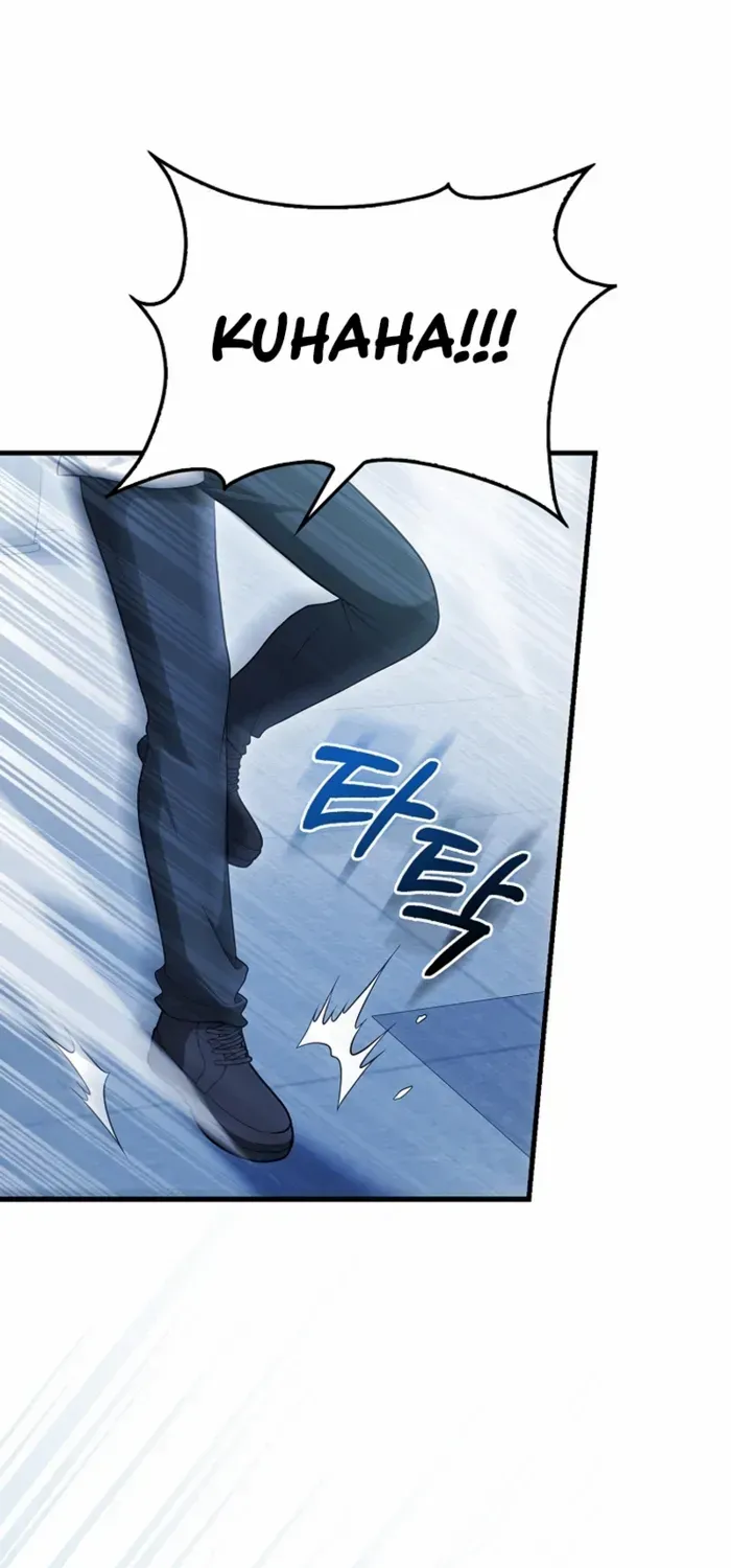 Player with Maxed-Out Talent Chapter 53 page 35 - 