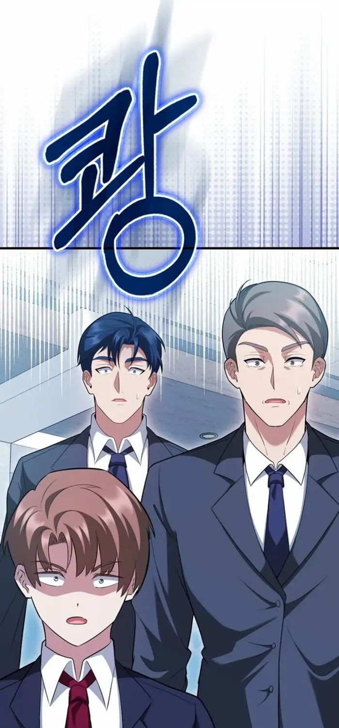 Player with Maxed-Out Talent Chapter 53 page 61 - 