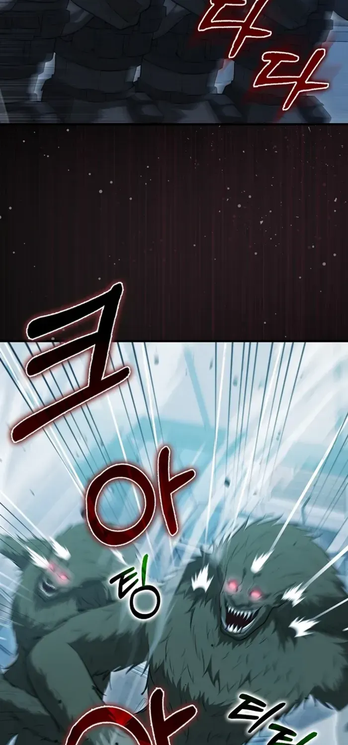 Player with Maxed-Out Talent Chapter 53 page 87 - 